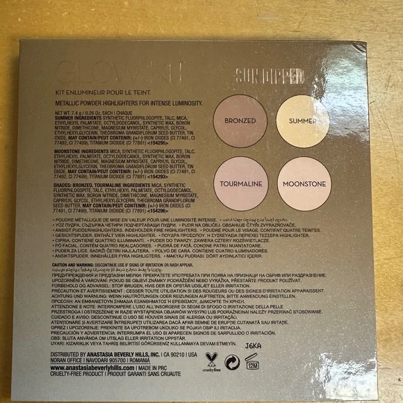 Anastasia Beverly Hills Palette Bundle - Cream Contour Kit & Glow Kit - Picture 4 of 7